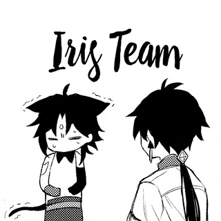 Аватар Телеграм канала "Iris Team | Переводы" @iristeam_of