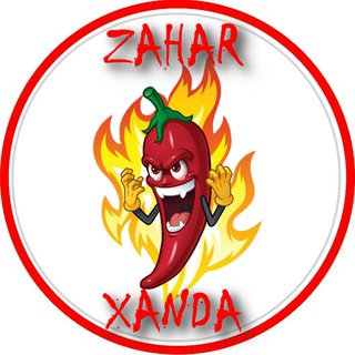 Аватар Телеграм каналу "Заҳар ханда 🌶" @zahar_xanda