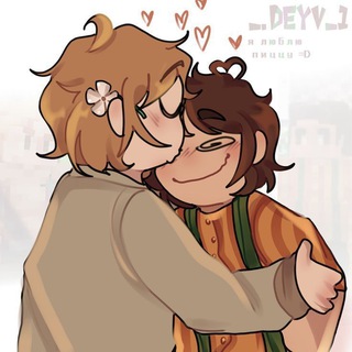 КЕДЫ CONFESSION-[🦊🎋] - TgScanner