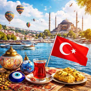 🇹🇷 Настоящая Турция - TgScanner