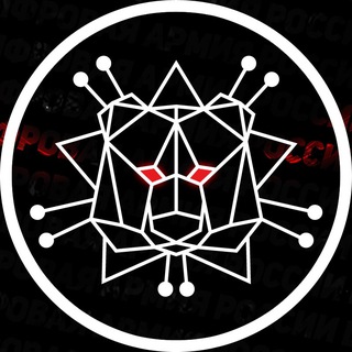 Avatar of Telegram channel "Цифровая Армия России" @digitalarmyrus