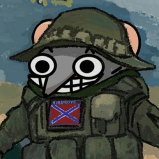 Аватар Телеграм канала "Gimbaled" @gimbaled