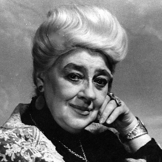 Фаина Раневская - TgScanner