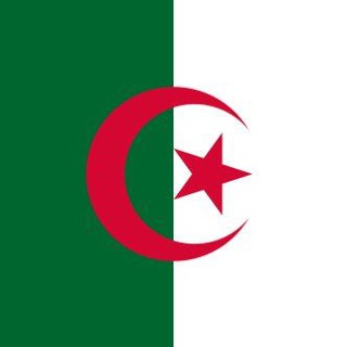 Аватар Телеграм канала "🇩🇿 Алжир чат" @aljir_chat