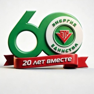 Аватар Телеграм канала "Belorusneft_official" @belorusneft_official