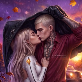 Seven hearts stories 💜Файлы|Гайды - TgScanner