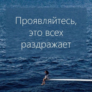 Аватар Телеграм каналу "Идеальные мемы" @+kF2sbi-gqUszMDUy