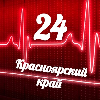 Мониторинг 24 Красноярский край - TgScanner