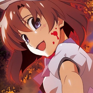 Аватар Телеграм канала "ЭРФФХ: Higurashi no Naku Koro ni" @erffh_reloaded