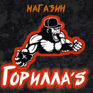 Горилла’S - TgScanner