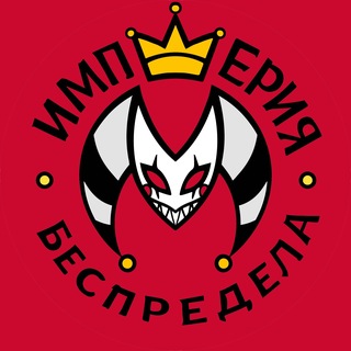 MORNINGSTAR / 1 АВГУСТА / МОСКВА - TgScanner