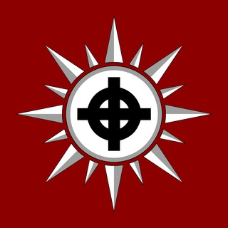 Біле ⨁ Сонце - TgScanner