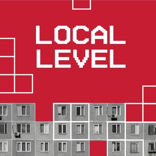 Аватар Телеграм канала "На местном уровне" @local_levell