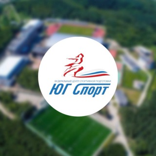 ФГБУ «Юг Спорт» в городе Кисловодске - TgScanner
