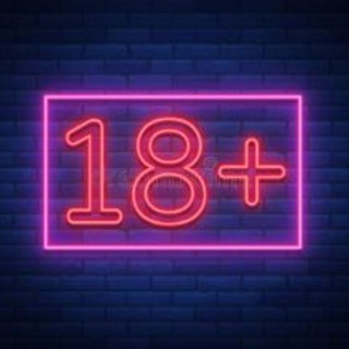 Аватар Телеграм каналу "Веселуха 🔞 Юмор 🔞 Шутки 🔞 Смех 🔞 Приколы 🔞 Видео" @veseluha_18