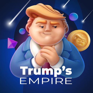 Avatar del canal de Telegram "Trump's Empire" @trumpsempirebot
