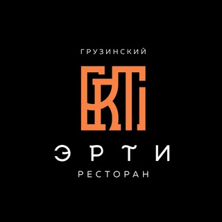 ЭРТИ ресторан у Дона - TgScanner