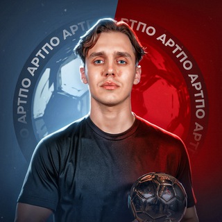 АртПо - TgScanner