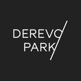 Аватар Телеграм канала "DEREVO PARK Ландшафт" @derevopark