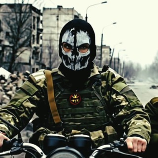 Гостович 🎖 - TgScanner