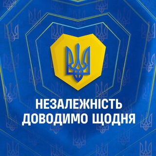 Аватар Телеграм каналу "🇺🇦 Київська обласна військова адміністрація" @kyivoda