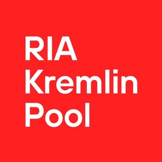 RIA_Kremlinpool - TgScanner