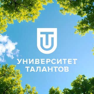 Университет Талантов - TgScanner