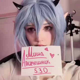 Avatar del canal de Telegram "Миша Анимешник 5.3.0" @mishaanimeshnikofficial2025