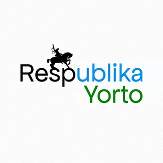Аватар Телеграм канала "Республика йорто" @respublikayorto
