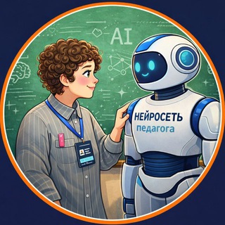 Нейросеть, к доске! - TgScanner