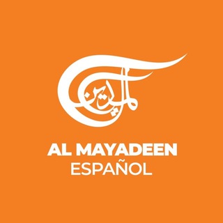 Аватар Телеграм каналу "Al Mayadeen Español" @almayadeenespanol