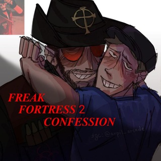 Аватар Телеграм канала "[нᴀбоᴩ ʙ ᴀдʍ]𝐅𝐑𝐄𝐀𝐊 𝐅𝐎𝐑𝐓𝐑𝐄𝐒𝐒 𝟐 𝐂𝐎𝐍𝐅𝐄𝐒𝐒𝐈𝐎𝐍 + 𝐃𝐀𝐈𝐋𝐘" @freakfortress2cf
