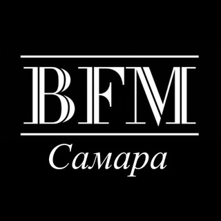 Аватар Телеграм канала "BFM Самара" @bfmsamara