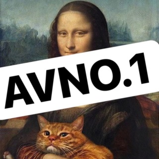 AV-NO.1🔞 - TgScanner