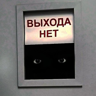 Аватар Телеграм канала ". ׁ ׅ ˖𝐏 𝐨 𝐢 𝐬 𝐨 𝐧 𝐃 𝐫 𝐞 𝐚 𝐦. ׁ ׅ ˖" @d0ku_yum3