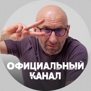 Avatar of Telegram channel "Сатья. Официальный канал" @satyadas_official