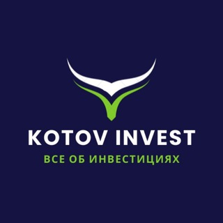 KOTOV INVEST | КРИПТОВАЛЮТА | ИНВЕСТИЦИИ - TgScanner