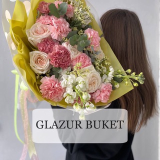 Аватар Телеграм канала "GLAZUR BUKET" @glazurbuket