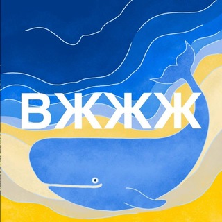 Формула 1 робить ВЖЖЖ - TgScanner