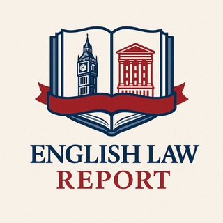Аватар Телеграм канала "English Law Report" @enlawreport