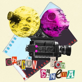 Аватар Телеграм канала "Chacun son cinema" @chacun_son_cinema