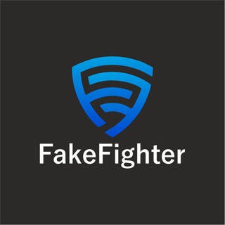 Avatar of Telegram channel "Fake Fighter" @fake_fighter