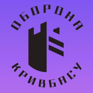 🇺🇦Оборона Кривбасу - TgScanner