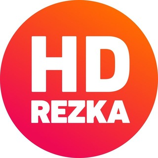 Аватар Телеграм канала "HDrezka | Офіційний канал" @hdrezka_channel