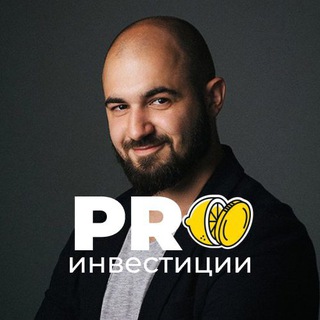 Илья PR🍋 инвестиции - TgScanner