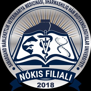 Аватар Телеграм канала "Samarqand mámleketlik veterinariya medicinası, sharwashılıq hám biotexnologiyalar universiteti Nókis filialı | Rásmiy" @samvminukusfilial