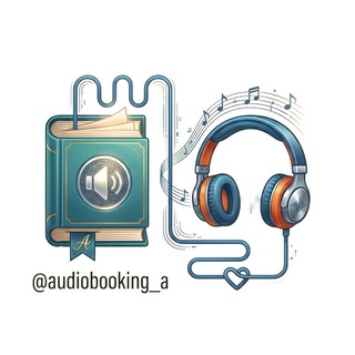 Аватар Телеграм канала "كتب صوتية - كتب مسموعة" @audiobooking_a