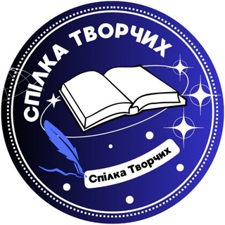 Спілка Творчих - TgScanner