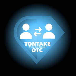 Avatar del canal de Telegram "TonTake OTC" @tontakeotc