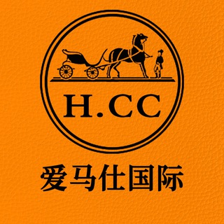 Telegram频道 "H.CC 爱马仕国际" @h7788 的头像